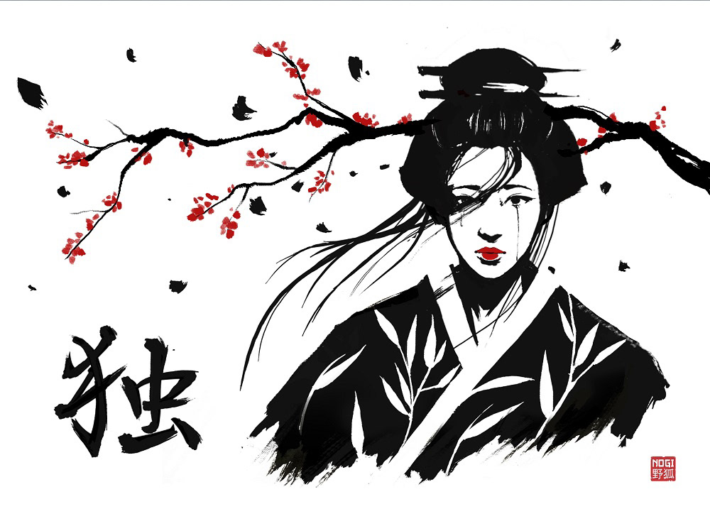 Geisha's Tears