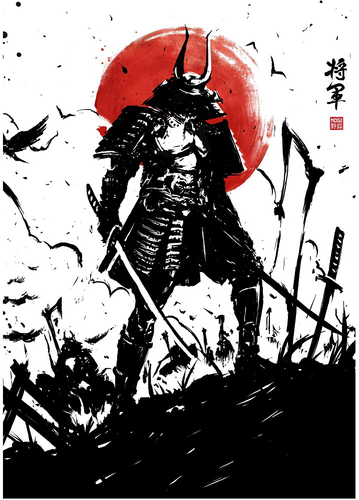 Shogun
