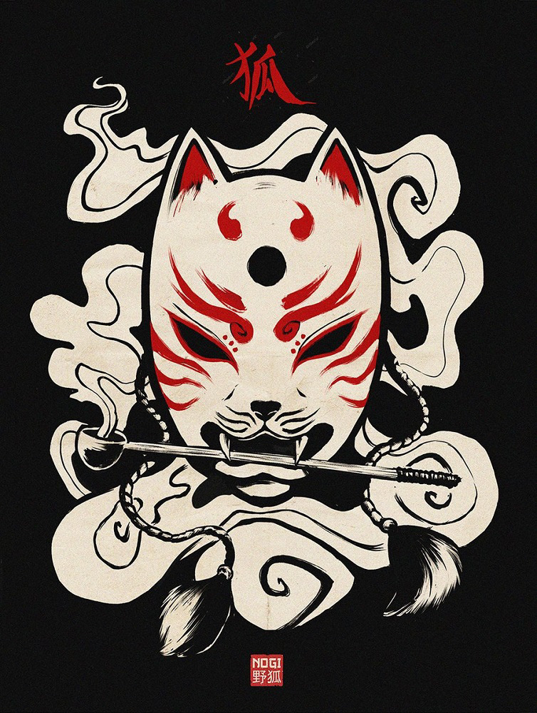 Kitsune Mask