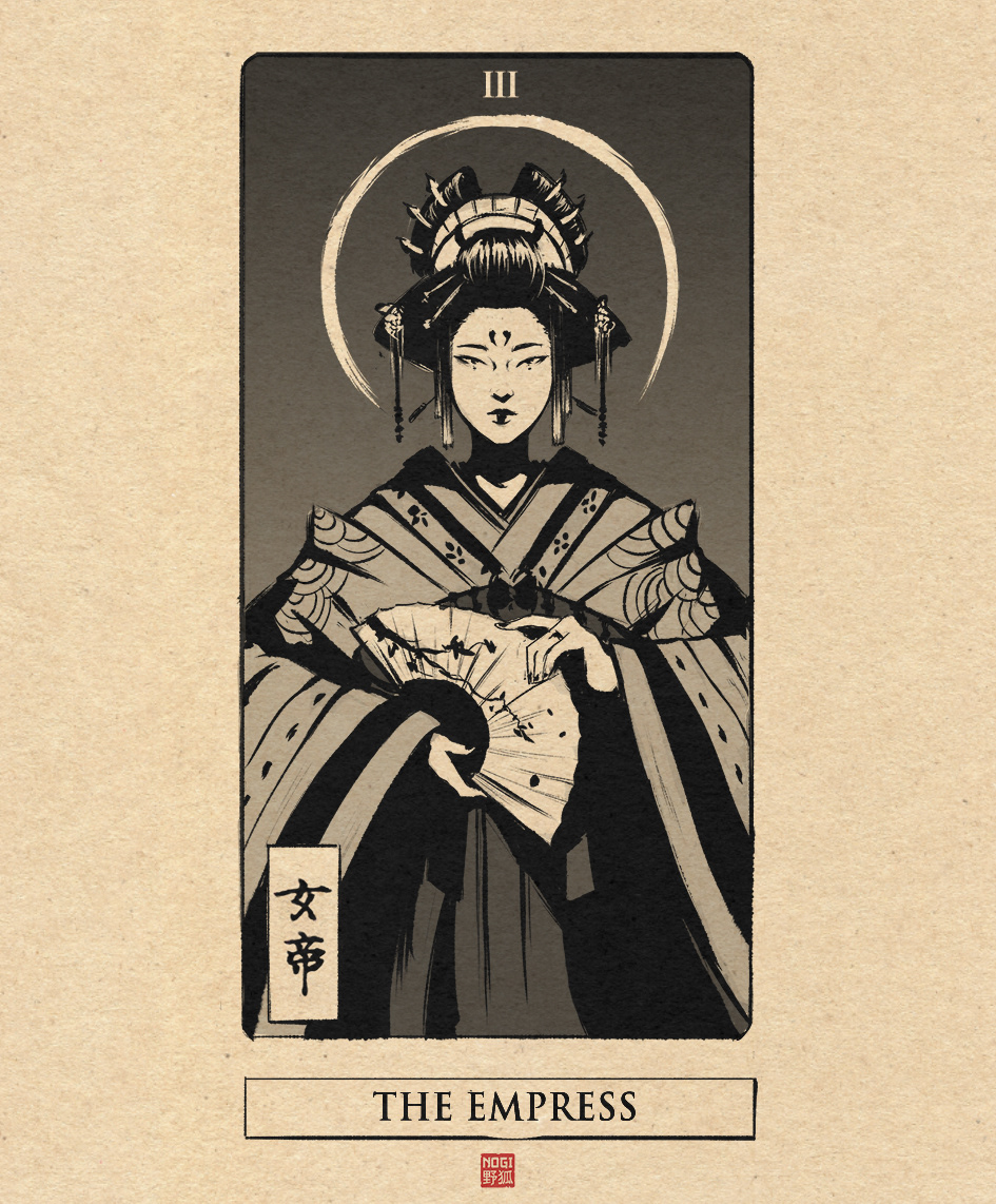 The empress