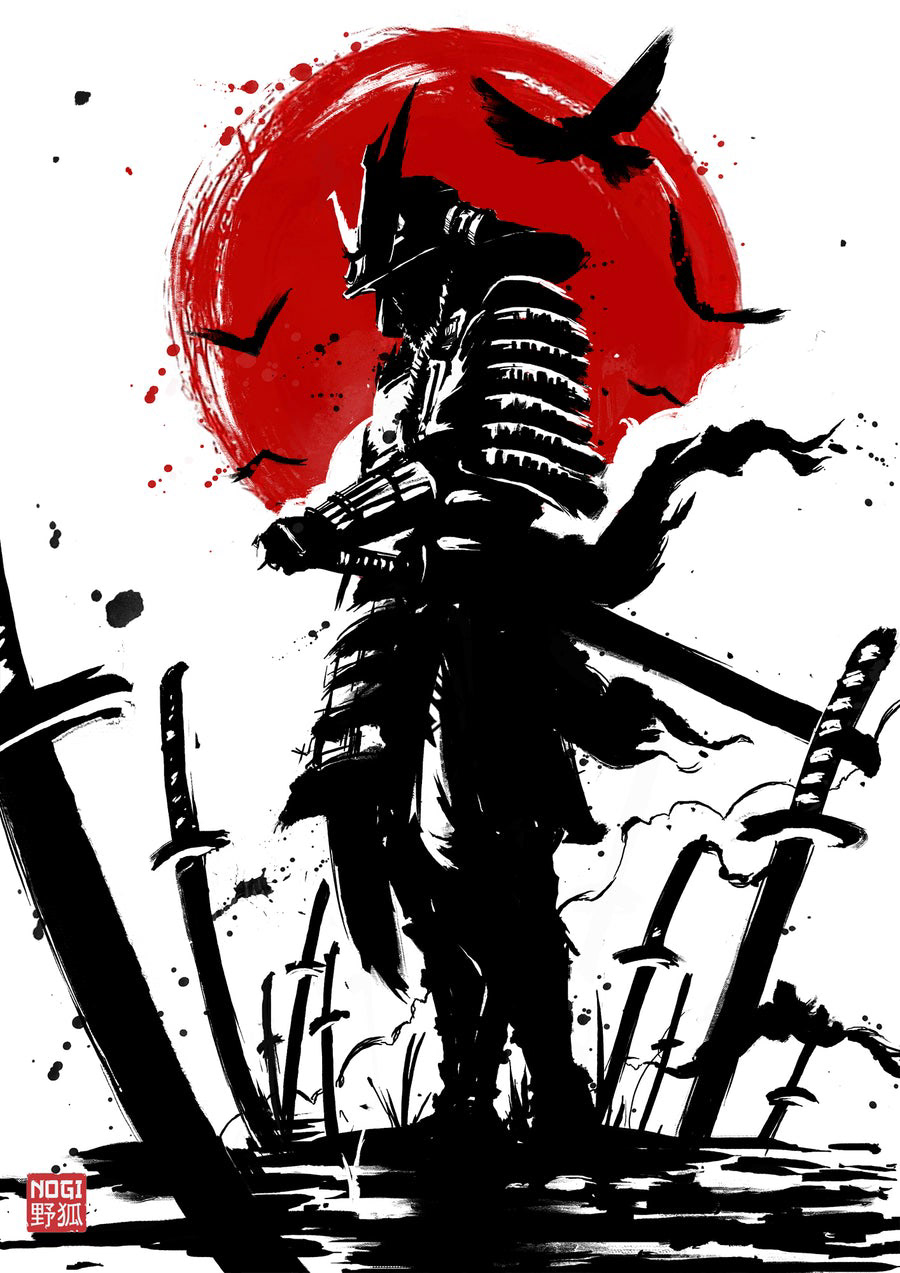 名誉 - Meiyo - Honor