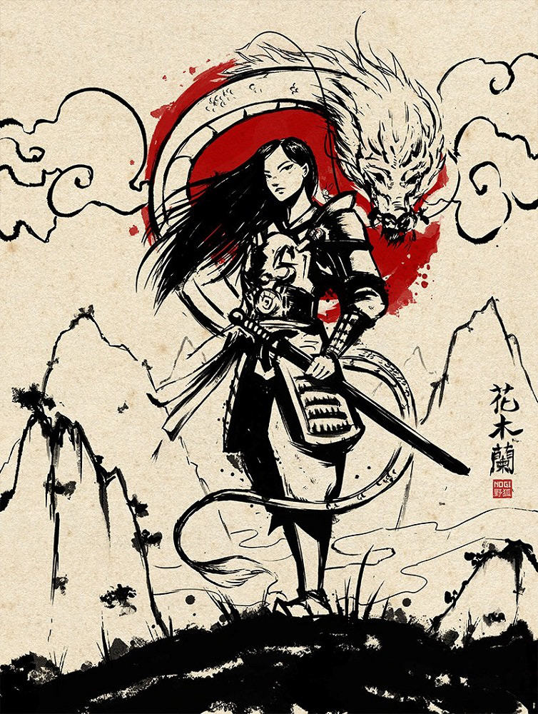Dragon warrior