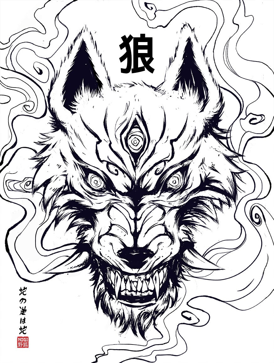 Okami