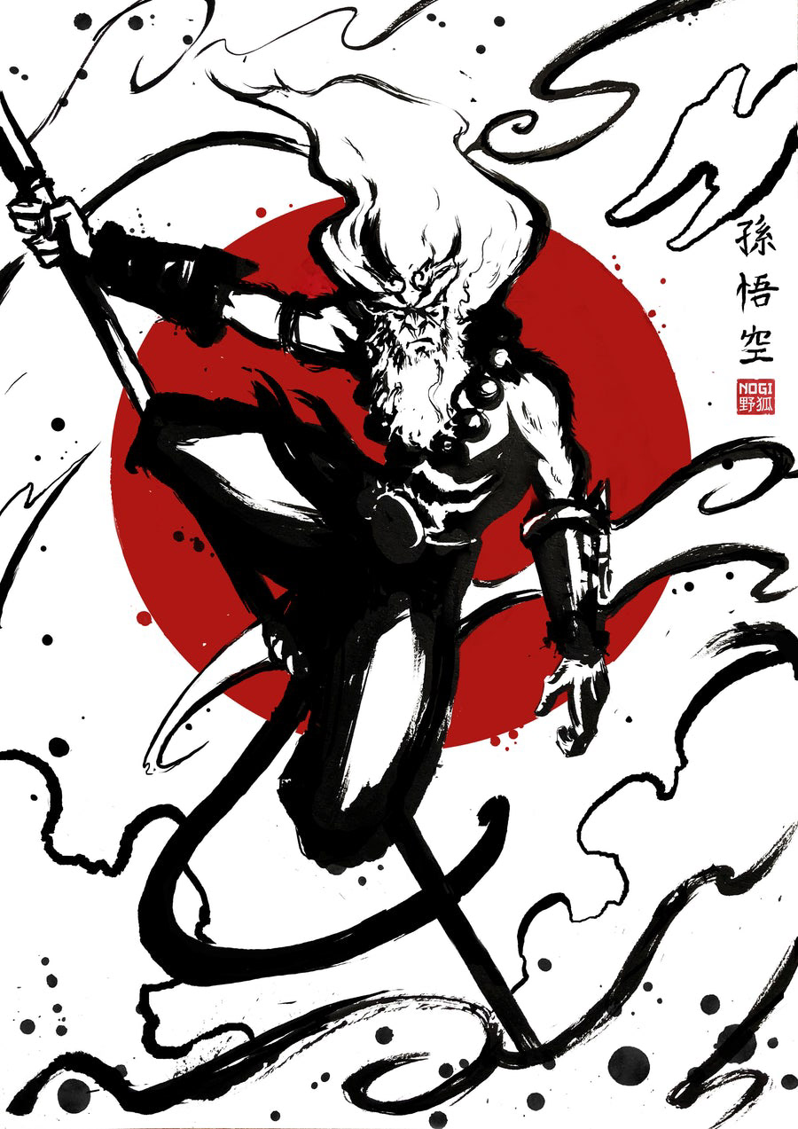 Wukong