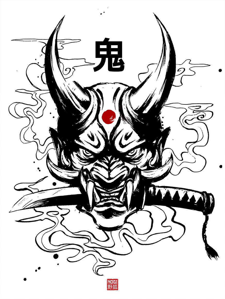 Oni Mask