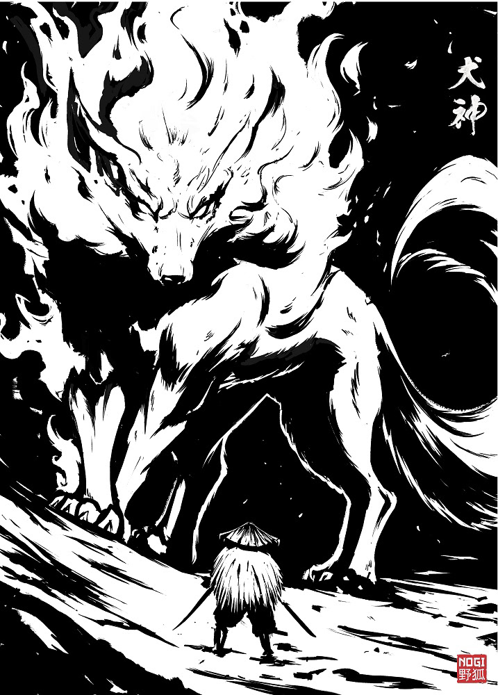Inugami