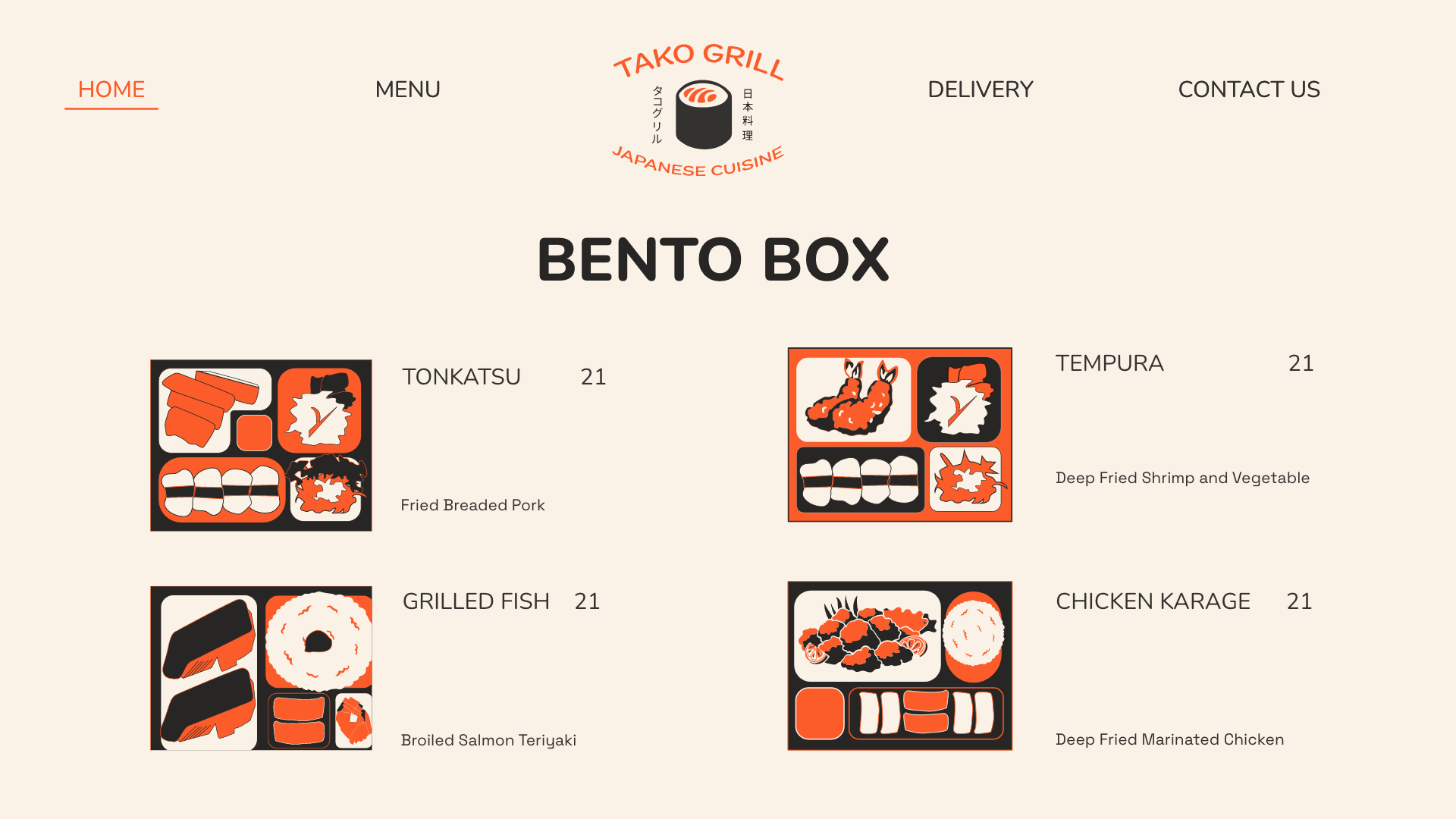Bento Box