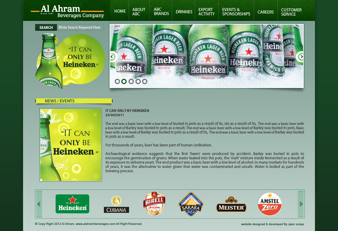 Al Ahram Beverages Company