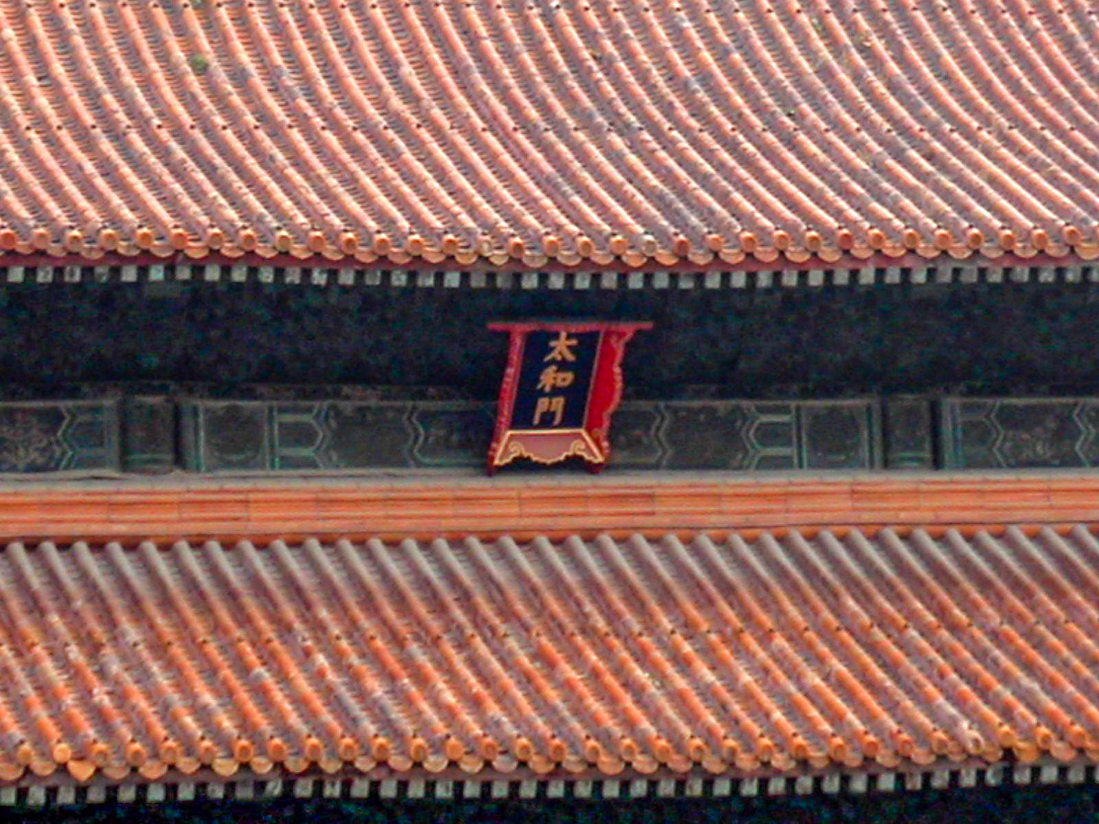 MINOLTA DIGITAL CAMERA