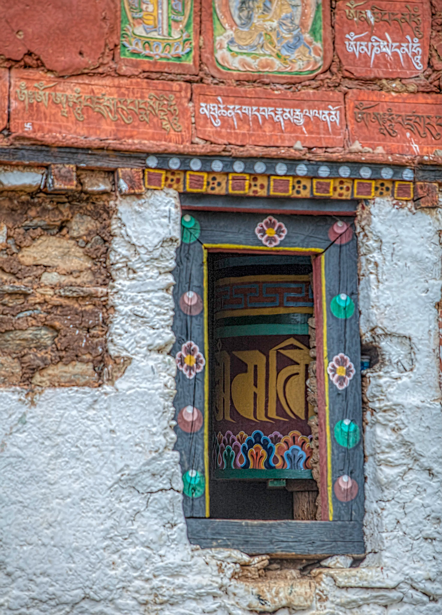 A door in a rural house in Buthan