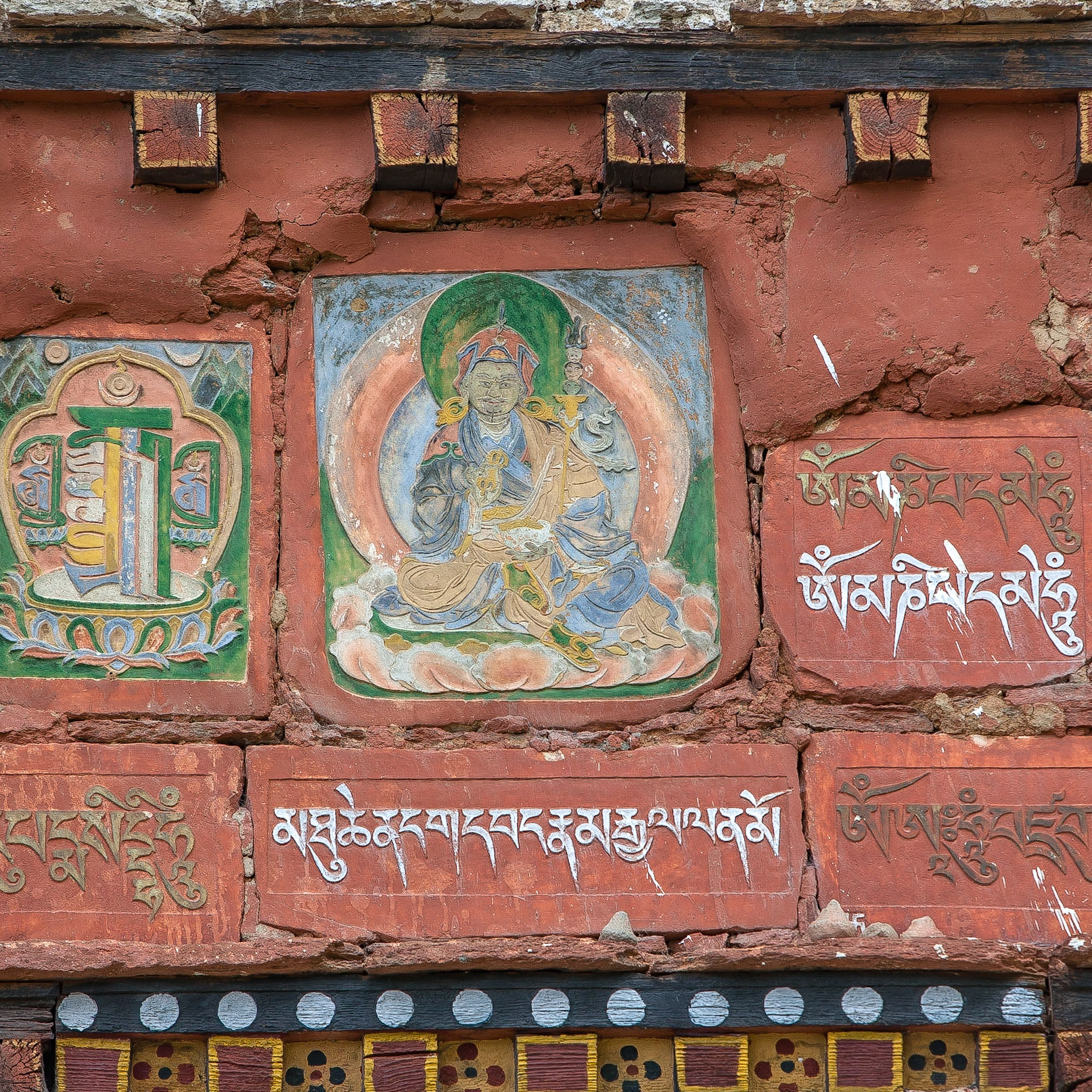 Scenes of rural life in Buthan