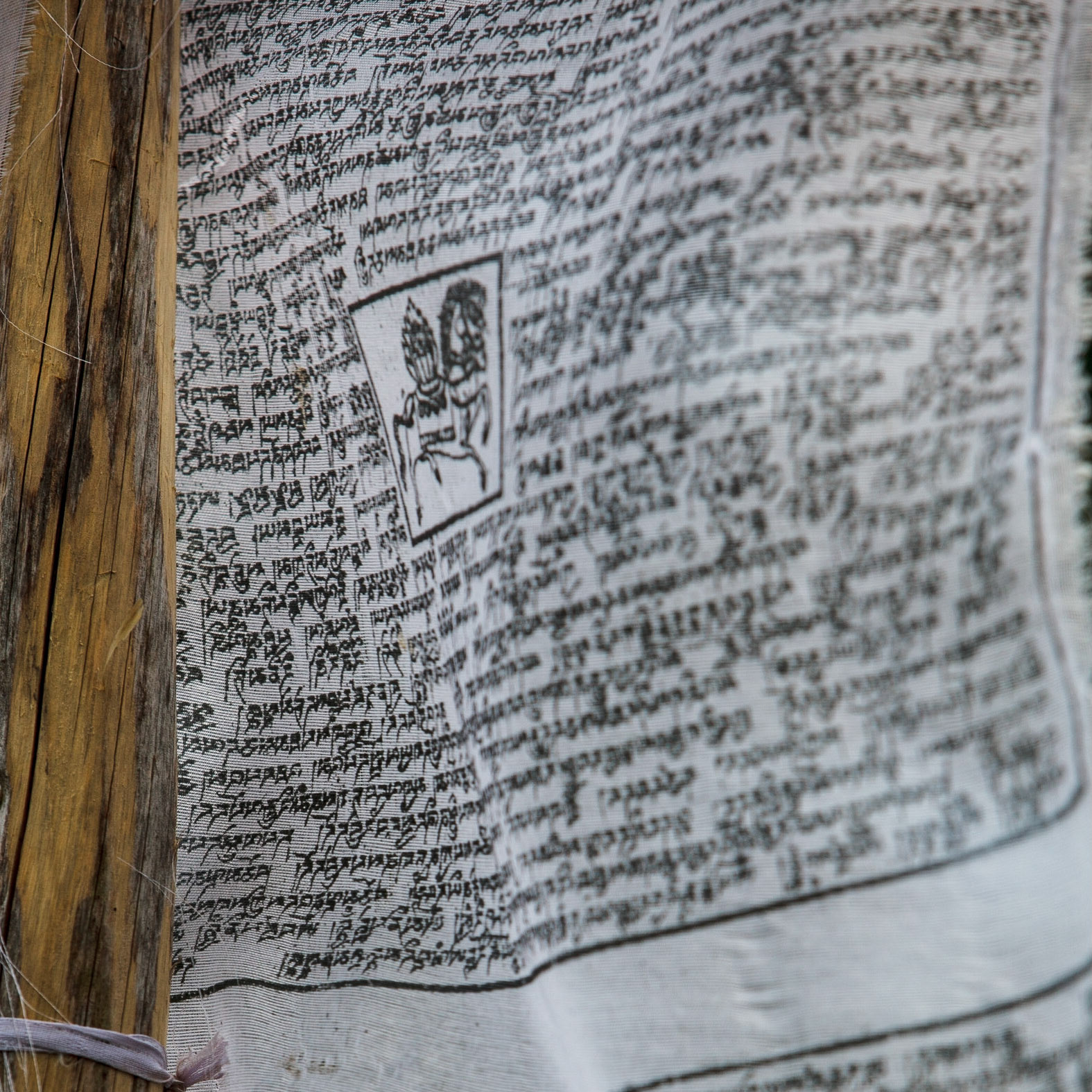 Scenes of rural life in Buthan