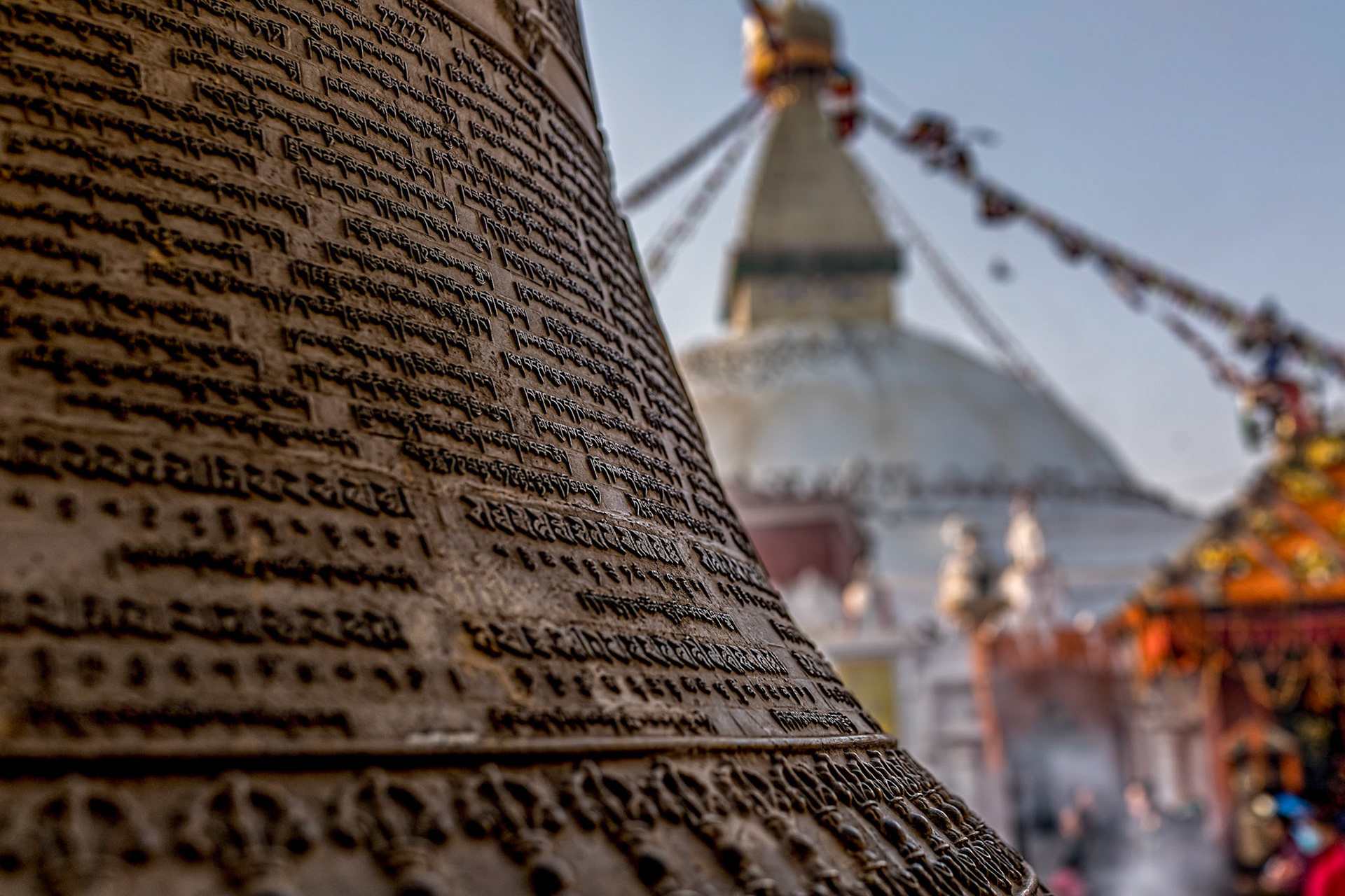 The Bell and the Stupa