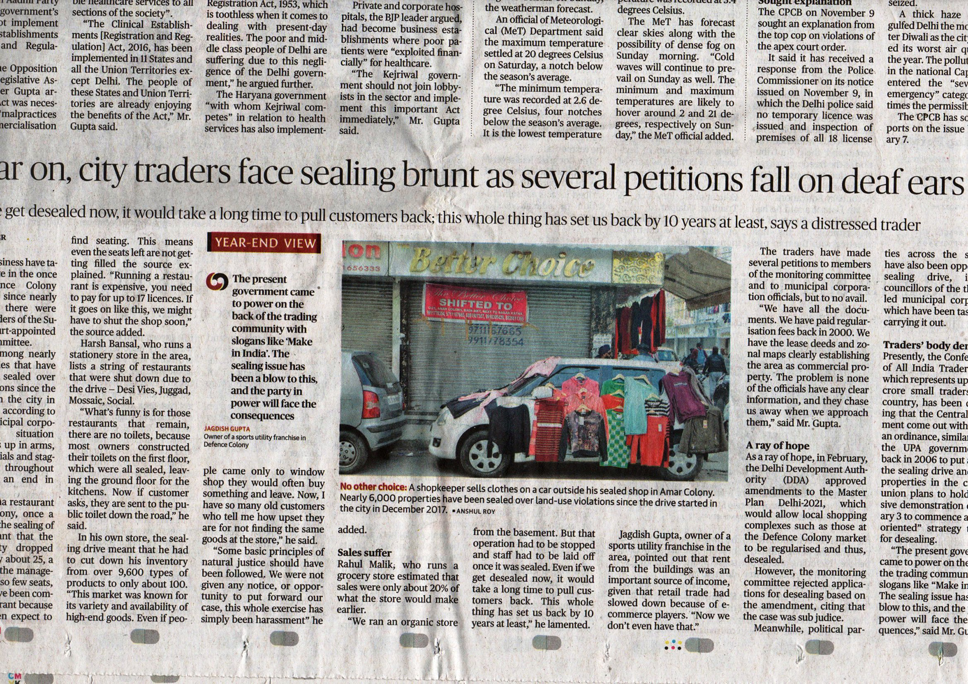 Delhi city edition of The Hindu (30 Dec 2018)