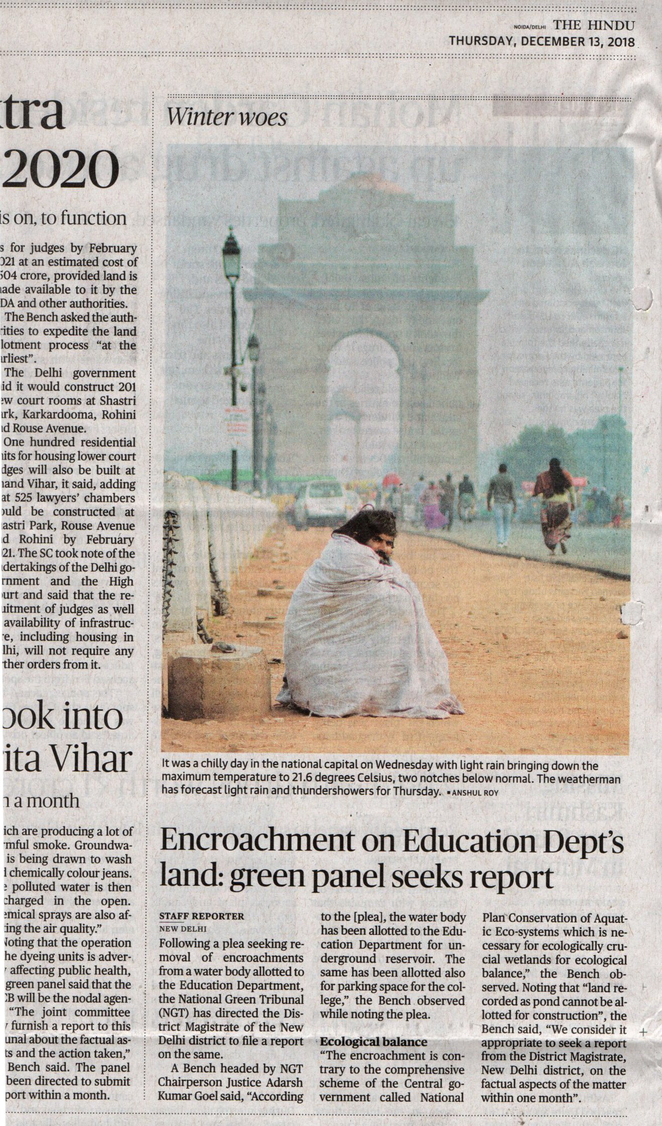 Delhi city edition of The Hindu (13 Dec 2018)