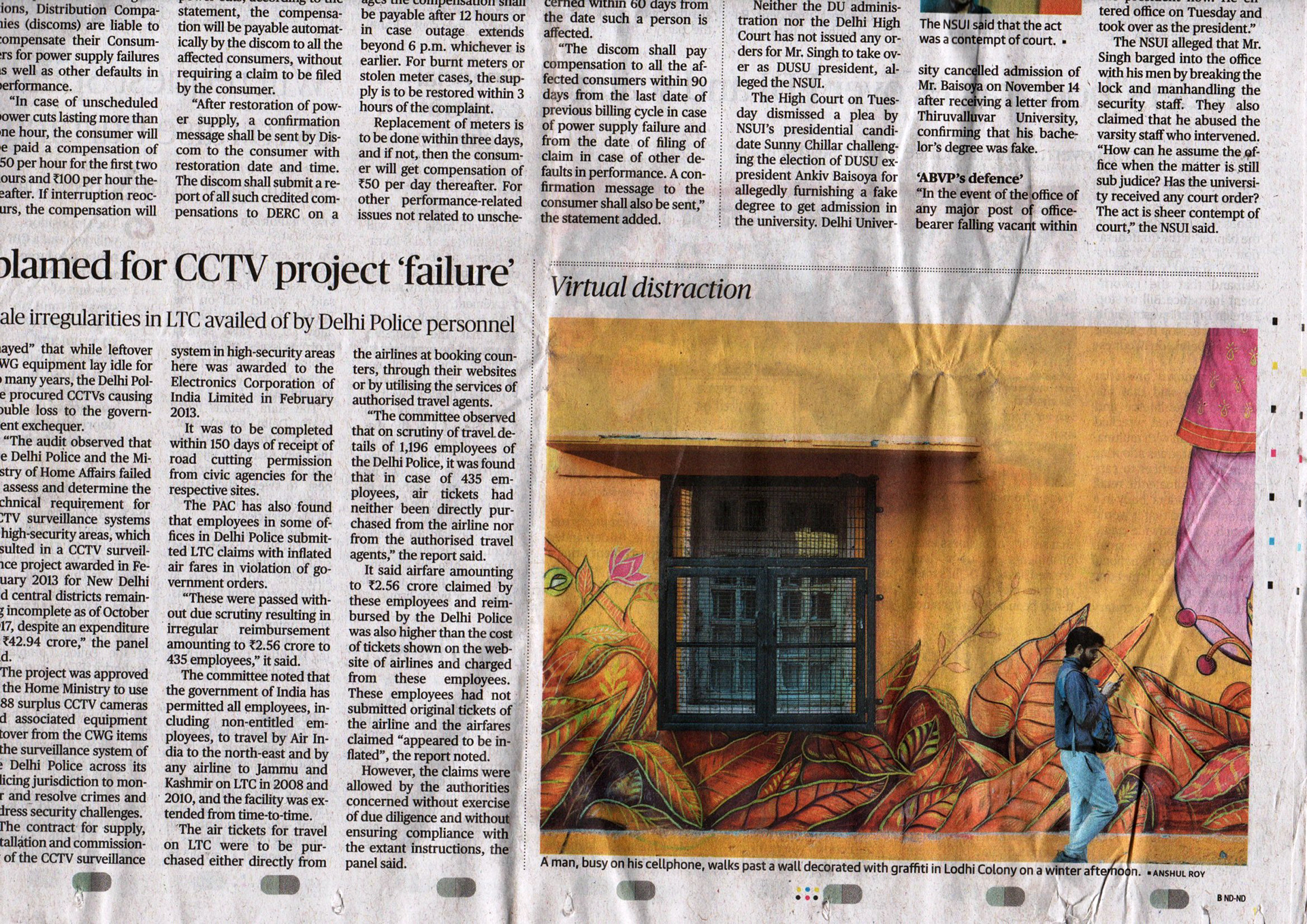 Delhi city edition of The Hindu (23 Dec 2018)