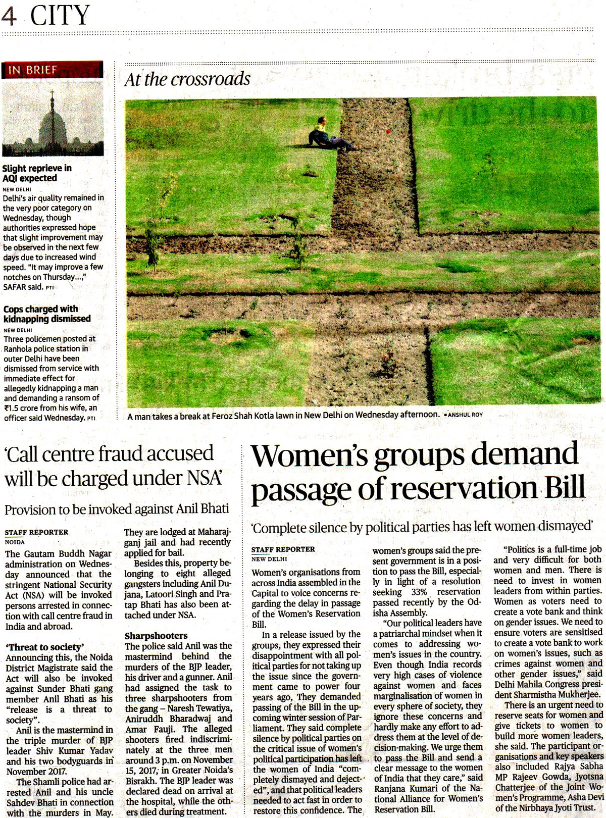 Delhi city edition of The Hindu (5 Dec 2018)