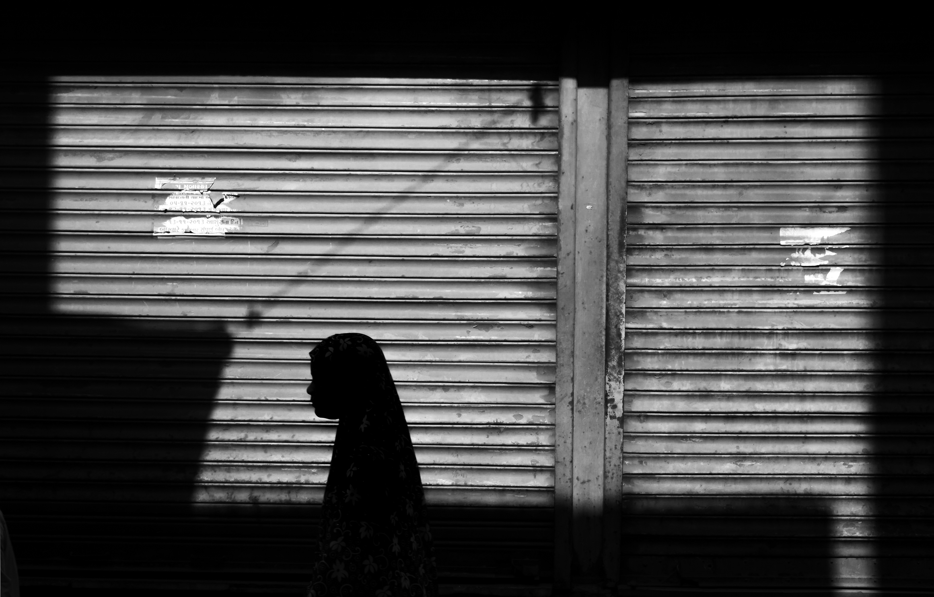 Street Silhouette