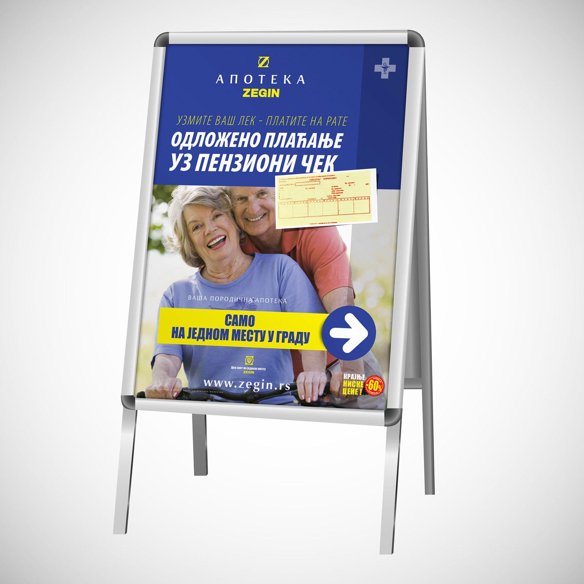 PLANTILLA TRABAJO FREEPIK