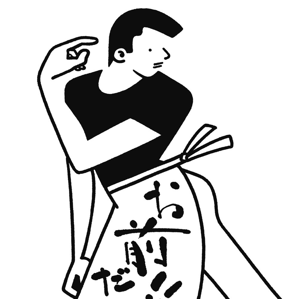 「肩越しに犯人を突きとめる人」