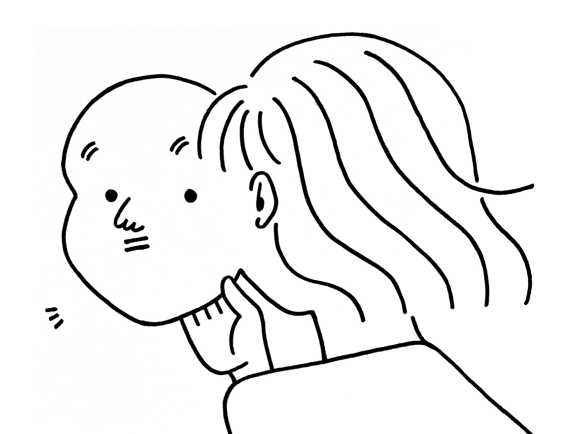「雑な振り返り方」