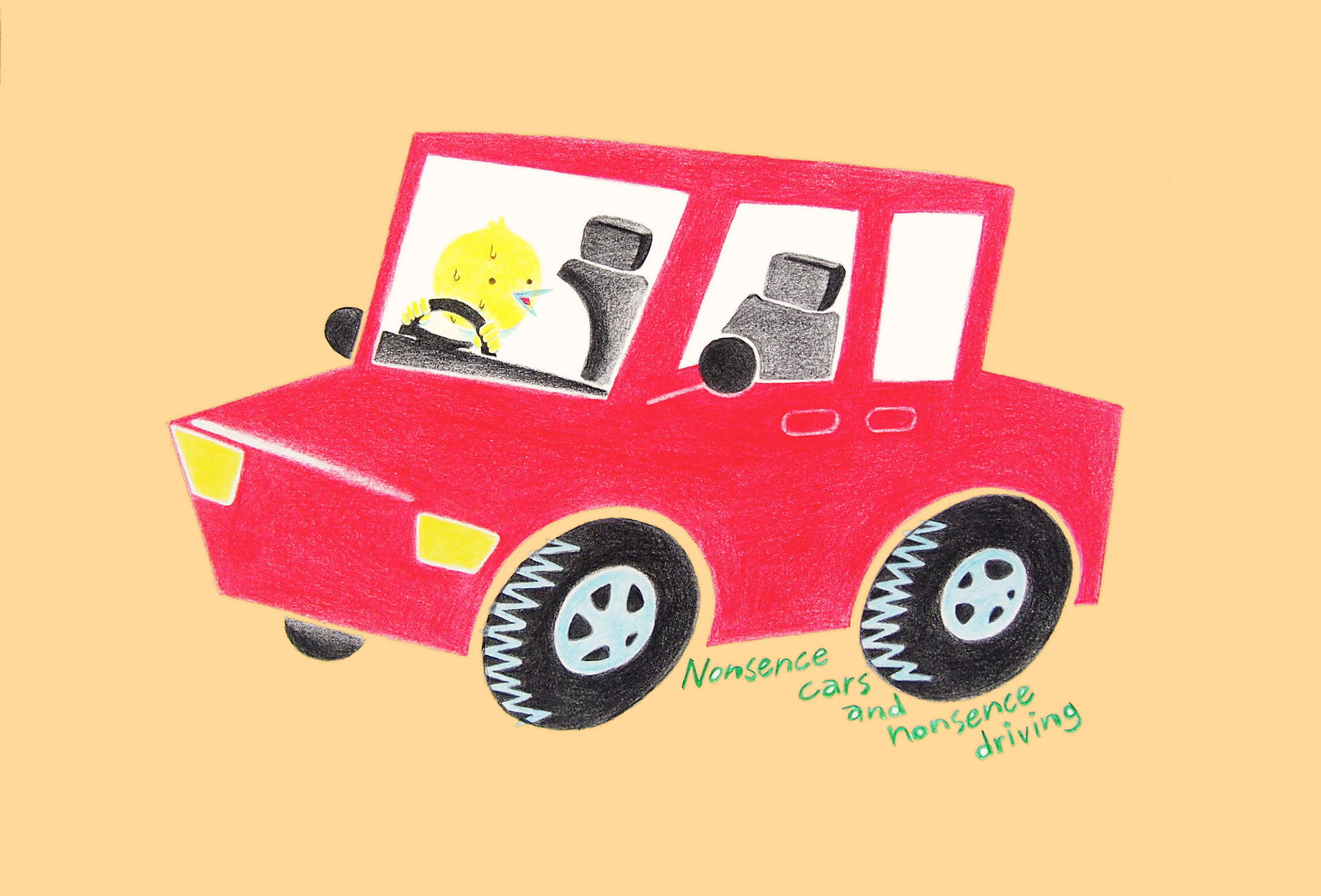 「デタラメな車とデタラメな運転」B5サイズ