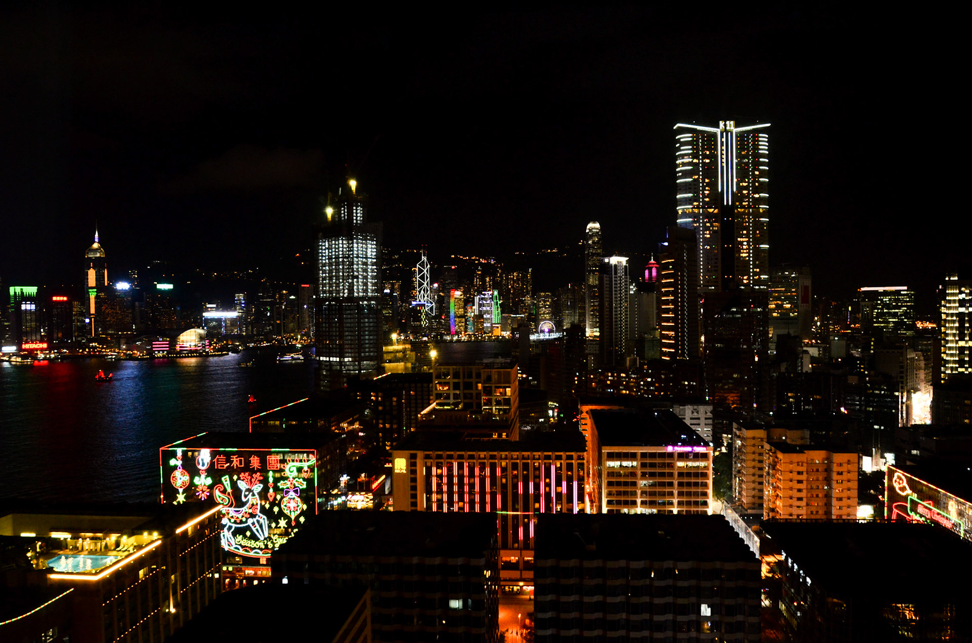 hong kong | 09.11.2015