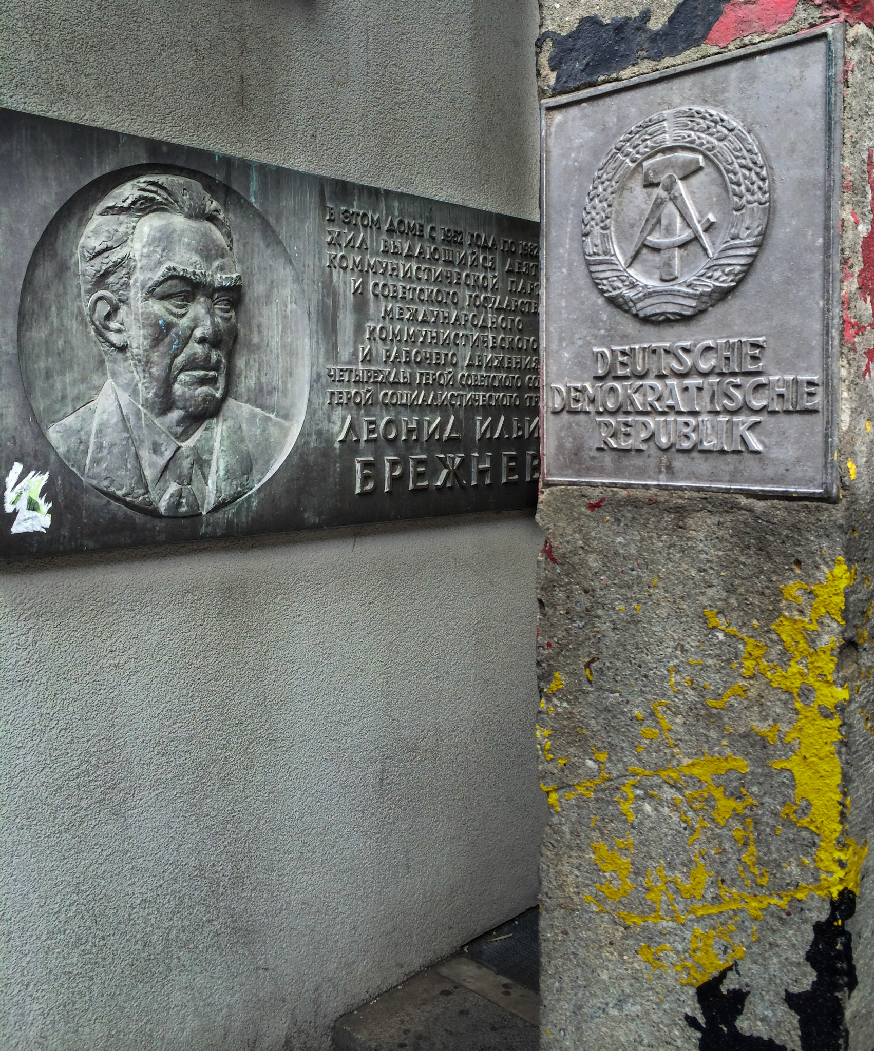 berlin 27.04.2014