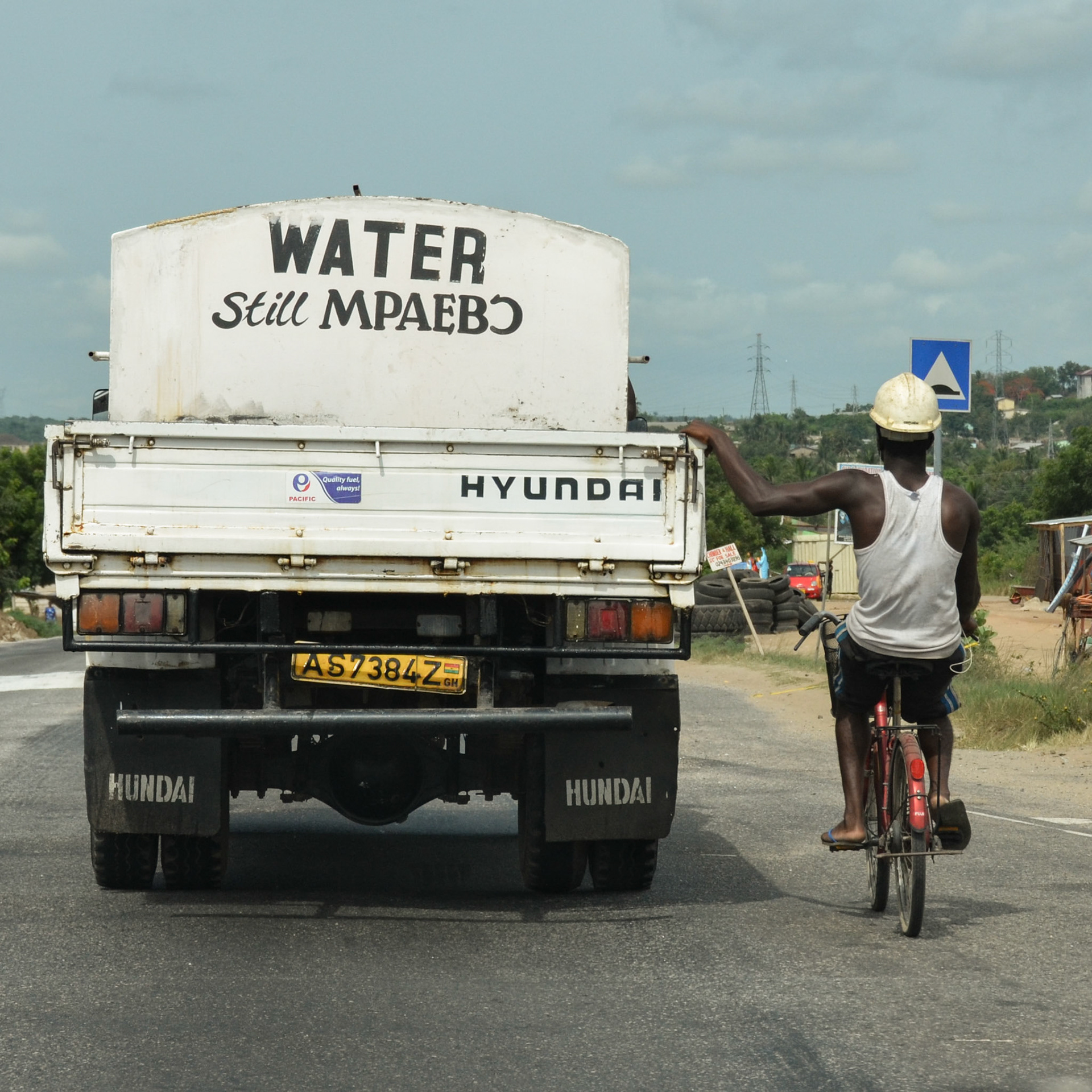ghana | 2014