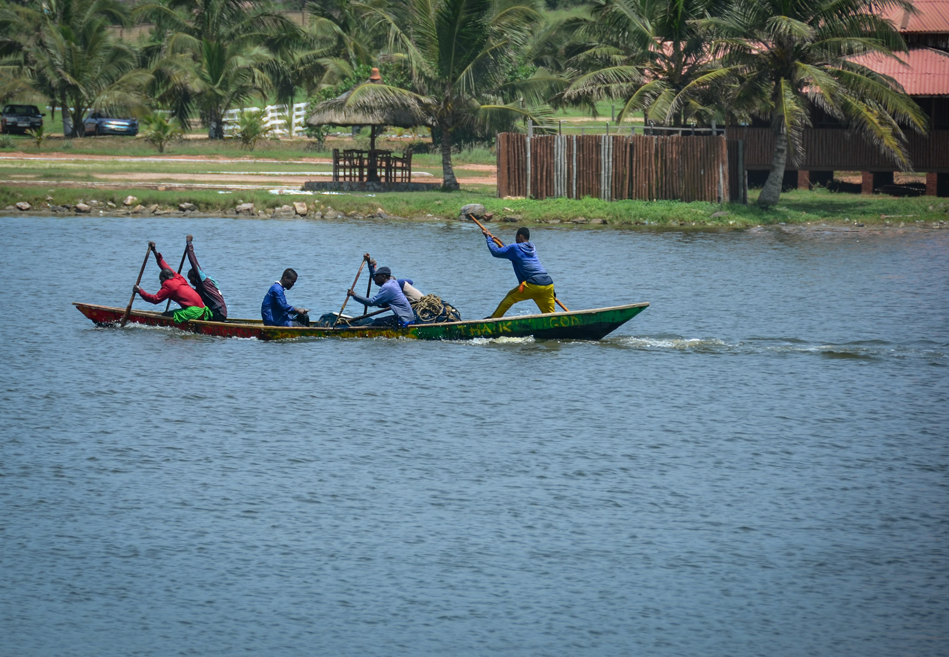 ghana | 2014