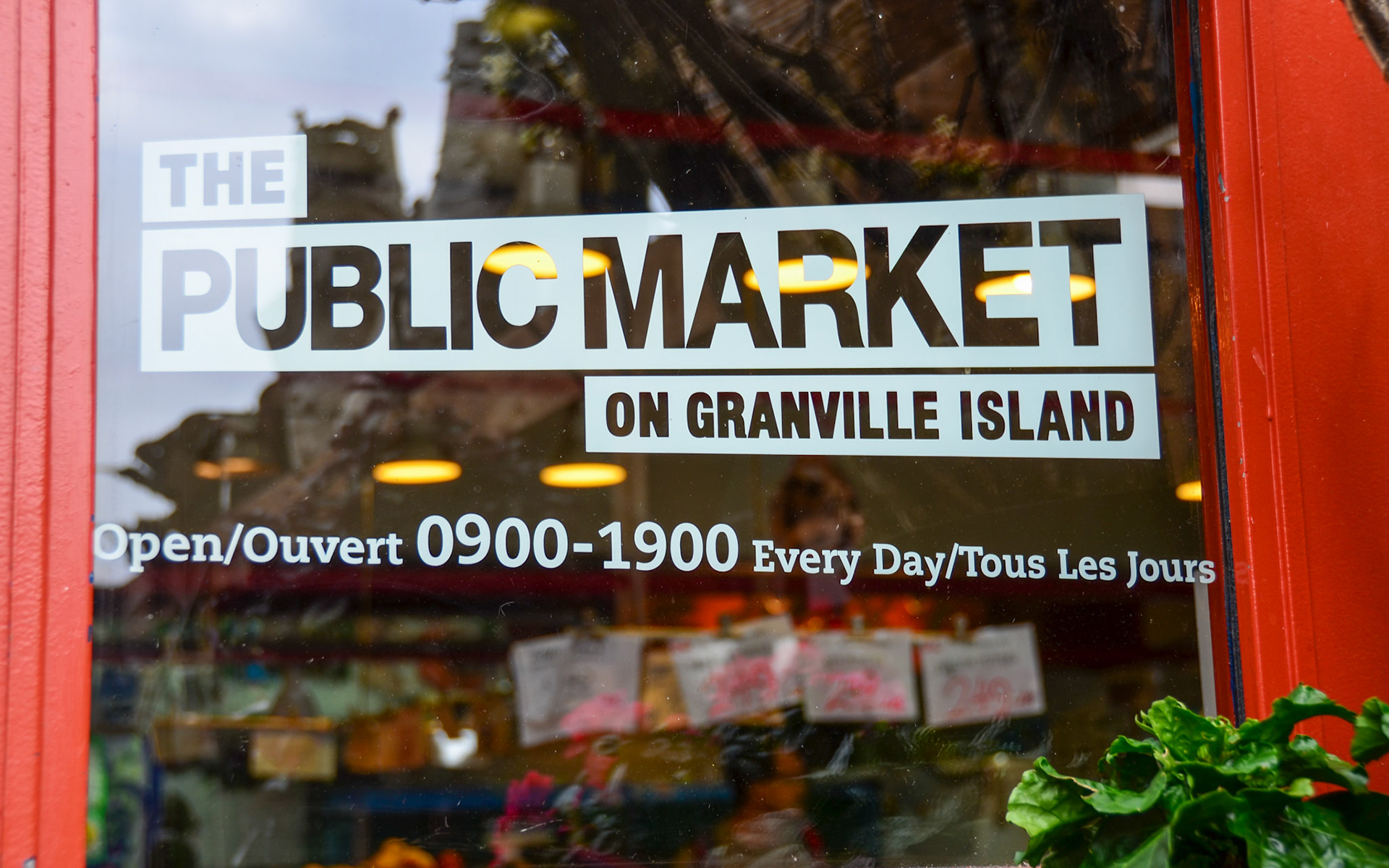 vancouver | 29.08.2011