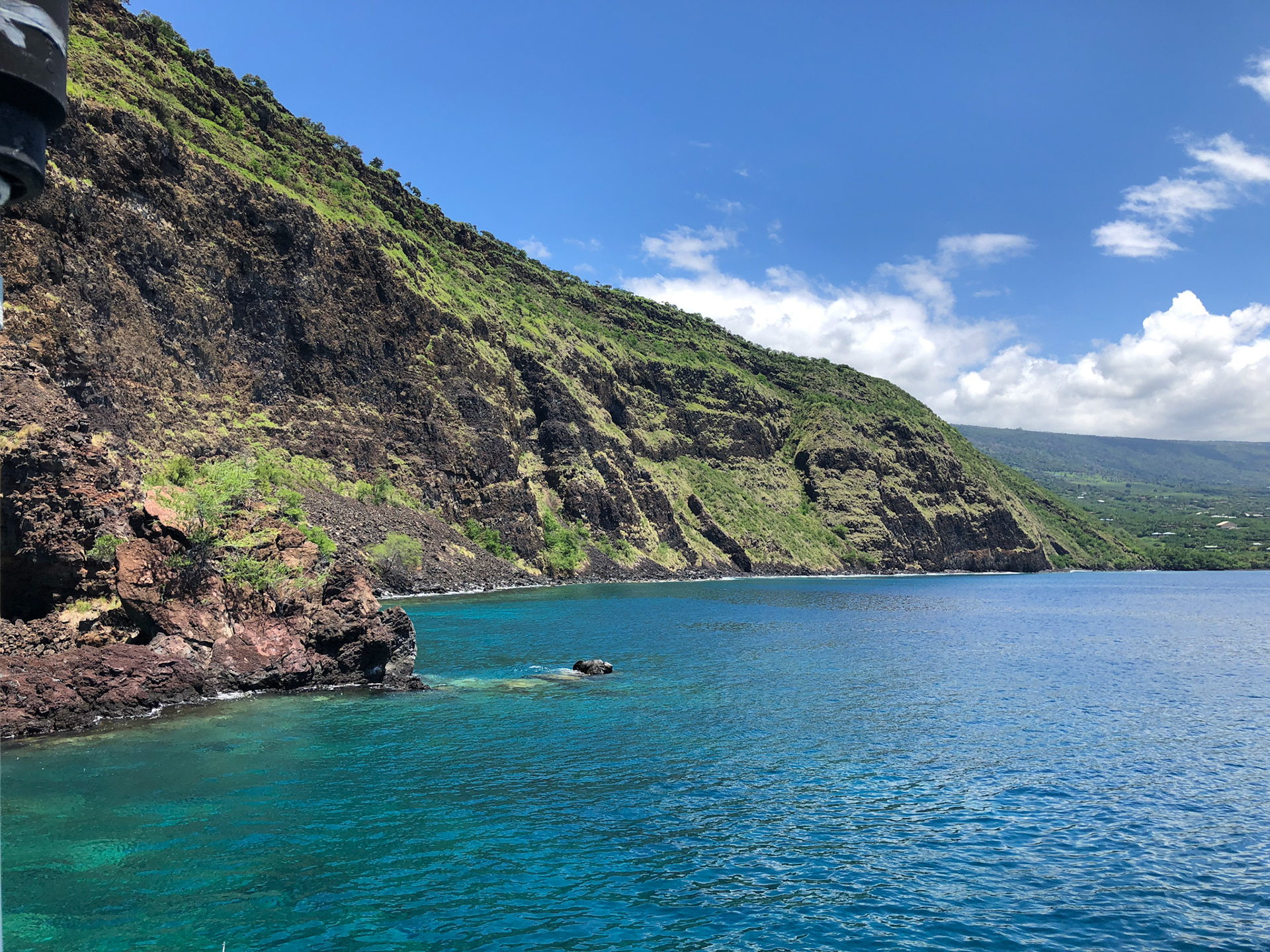 Kealakekua Bay in Hawaii