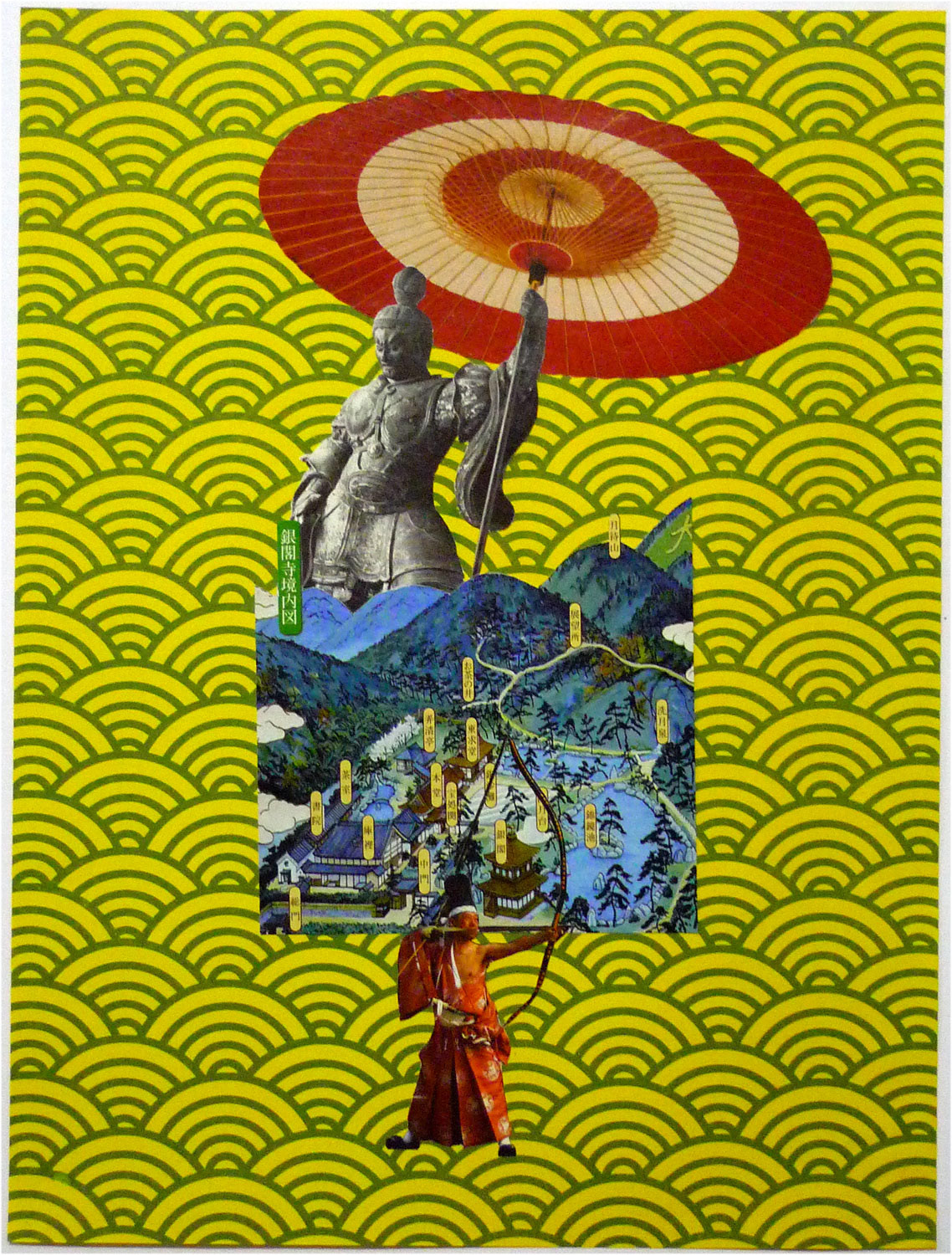 Three Views of Nippon II (2013)