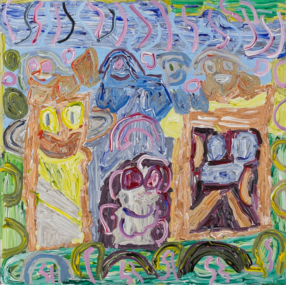 Jane Hollick | Totem Poles, 