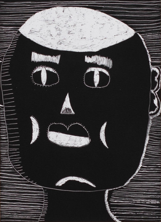 Erica Miller | Sir, 2019 