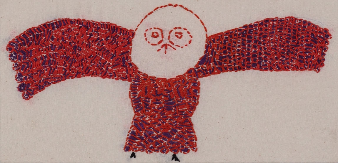 embroidery floss on muslin | 8-1/4" x 17" x 1/4"