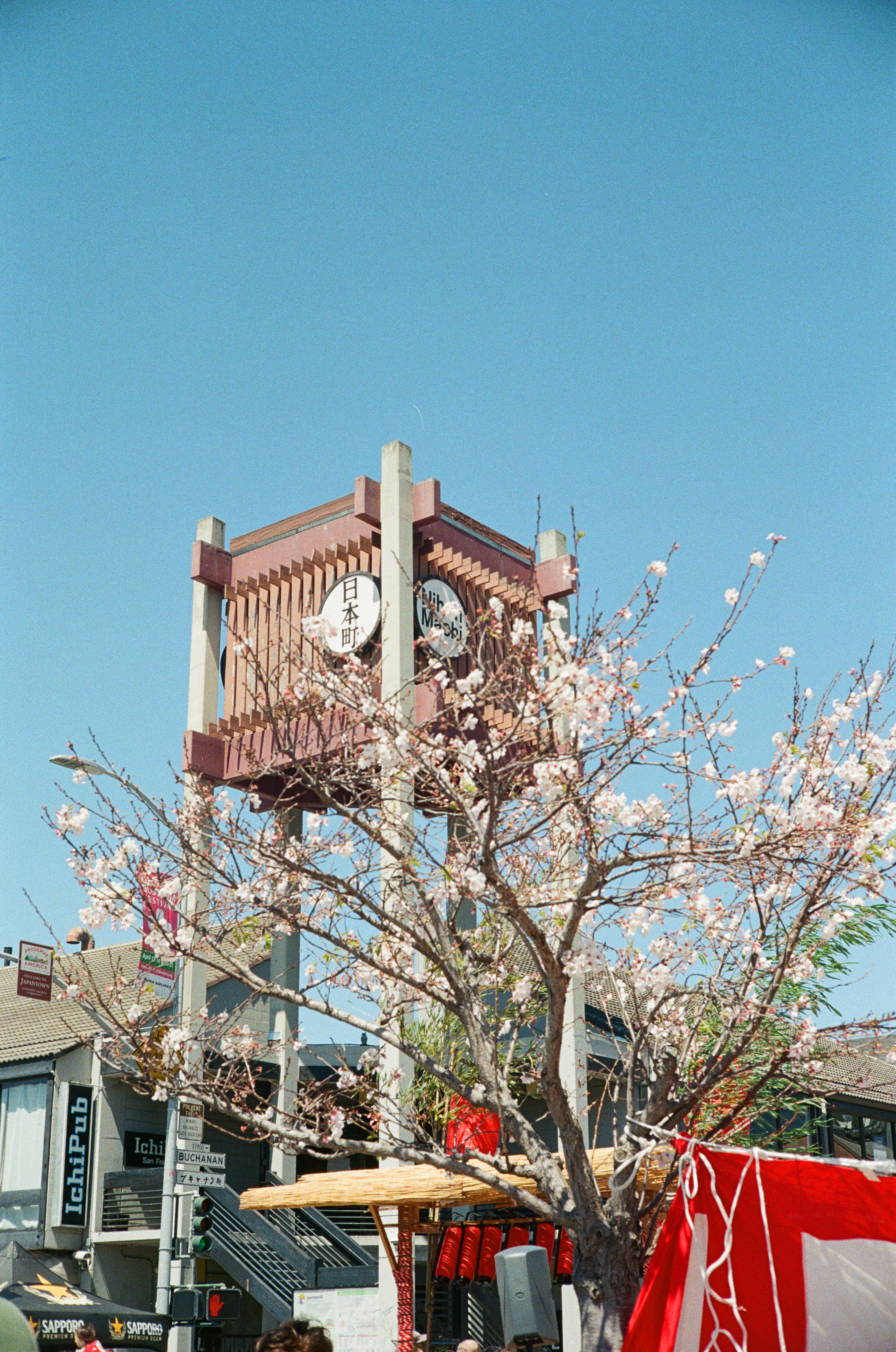 Yashica Electro 35 | FujiFilm 400