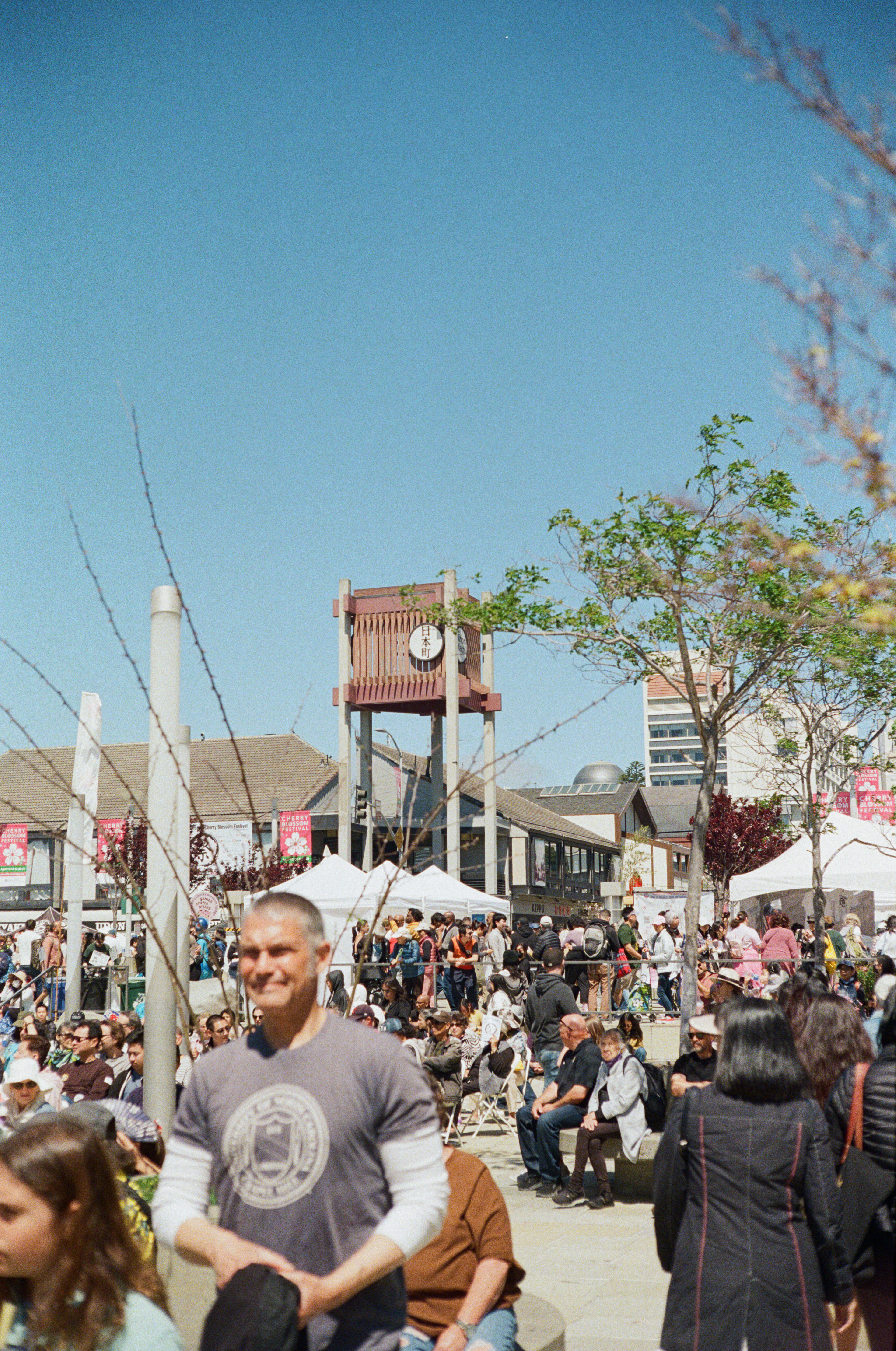 Yashica Electro 35 | FujiFilm 400
