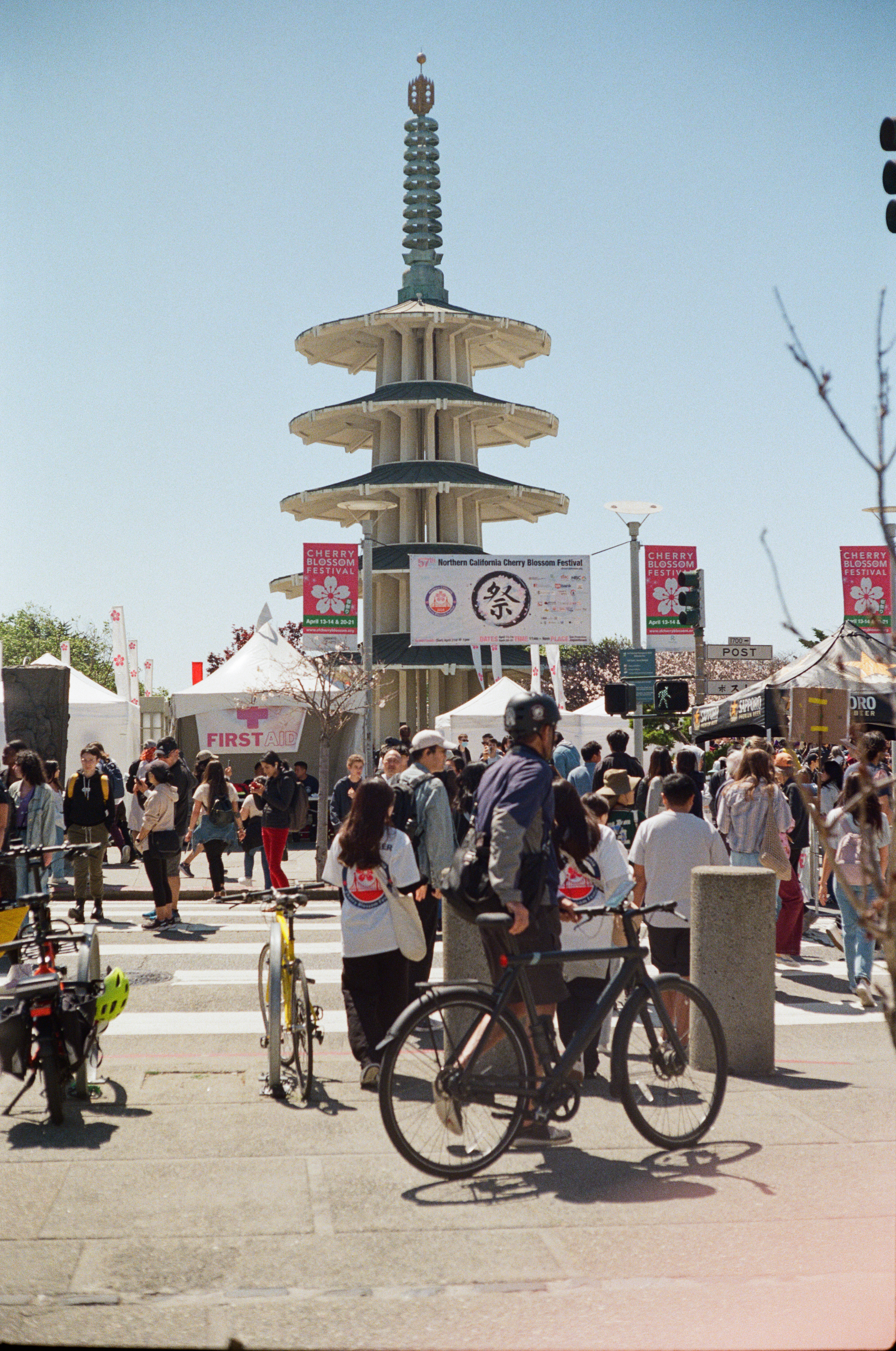 Yashica Electro 35 | FujiFilm 400