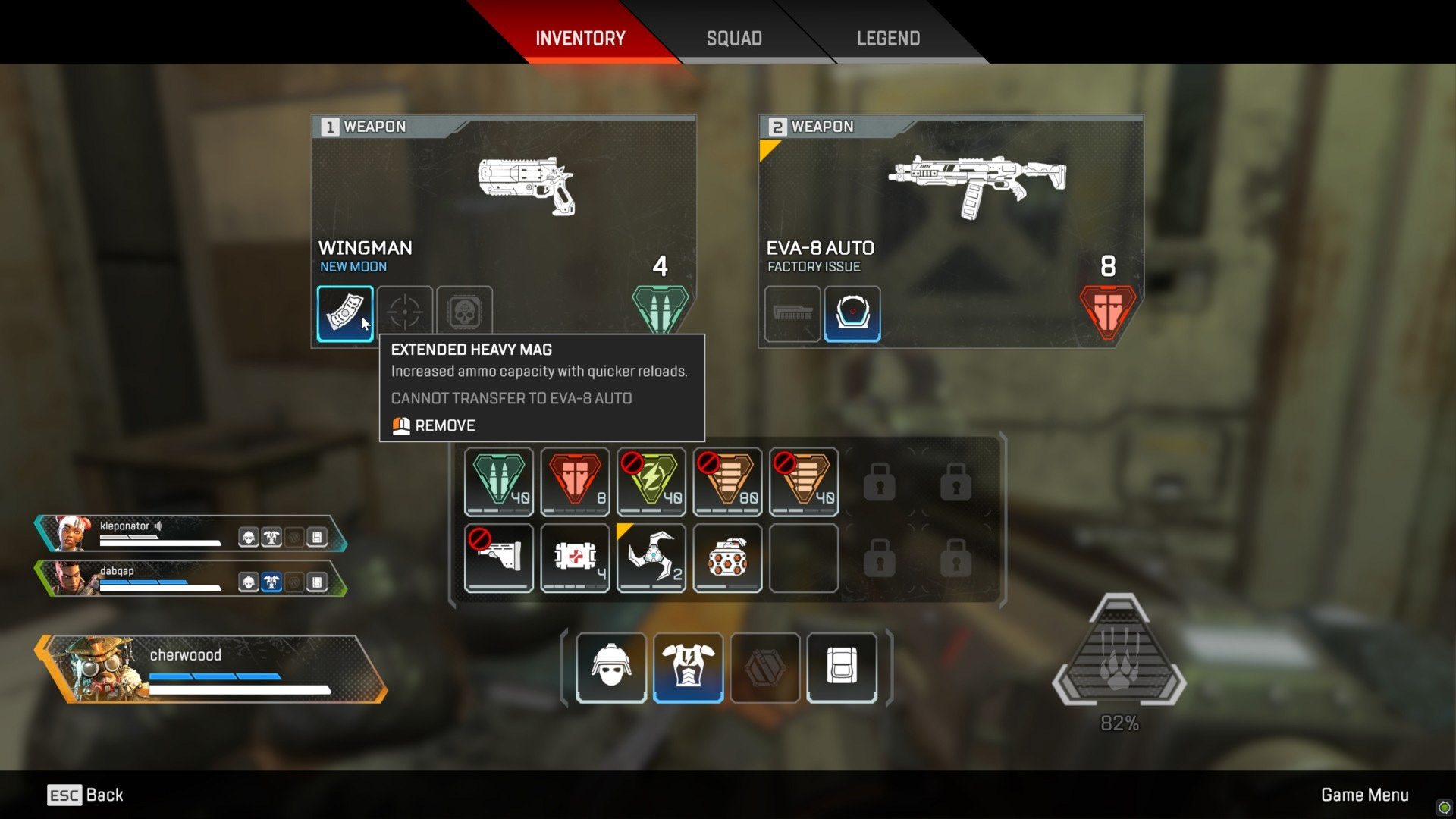 Inventory Screen