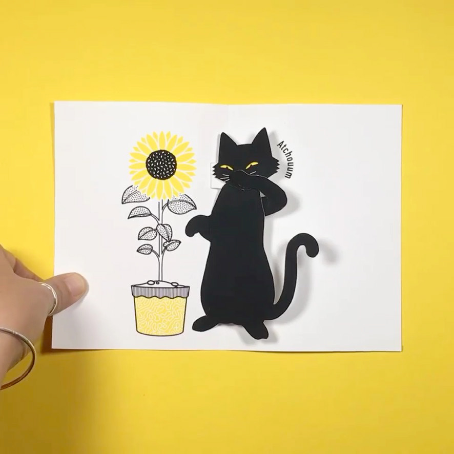 Sneeze / Éternuer