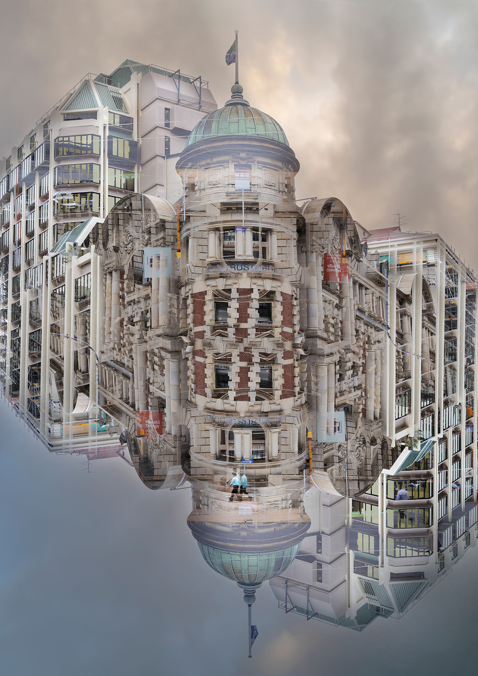 Upside-Down Trust - Honours
