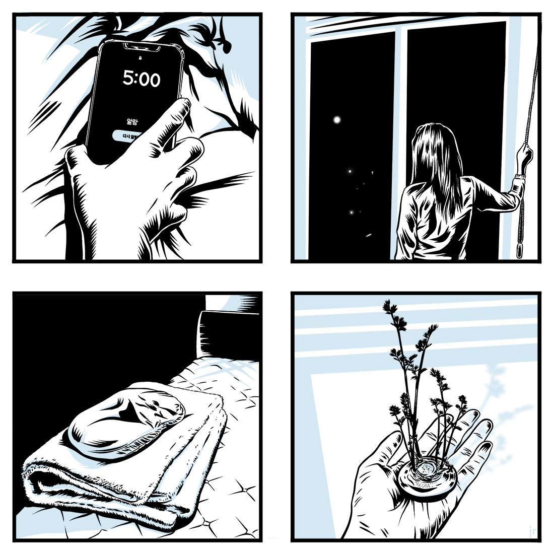 Winter Part.01
