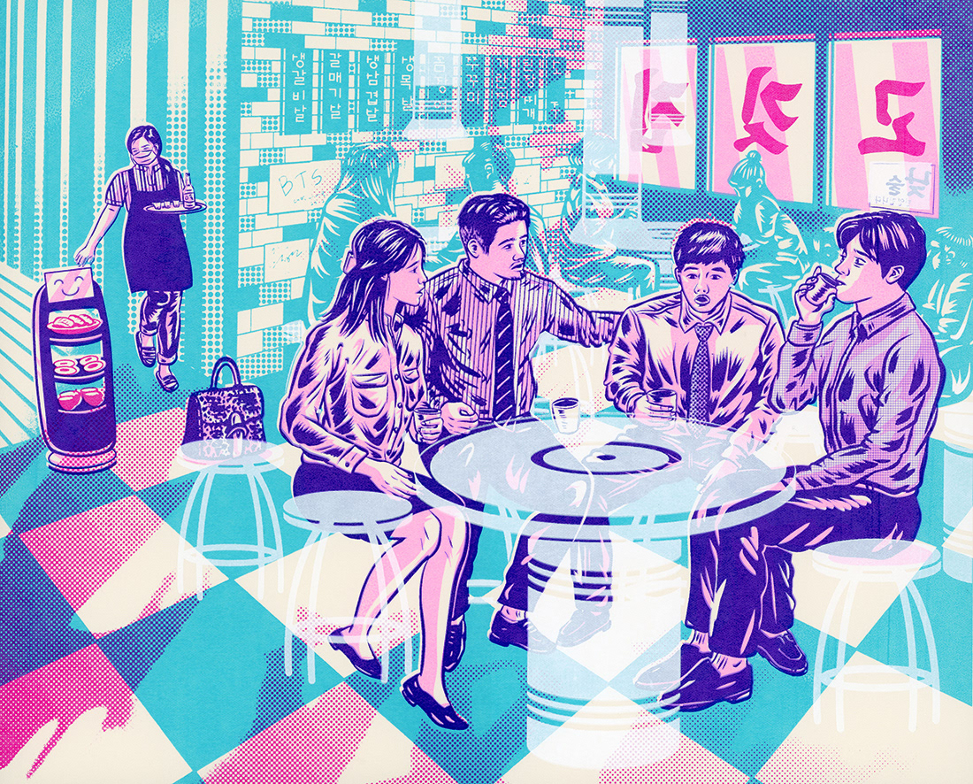 G. <홍루대주>(紅樓待酒) - Pandemic Daytime Gathering for Drinks