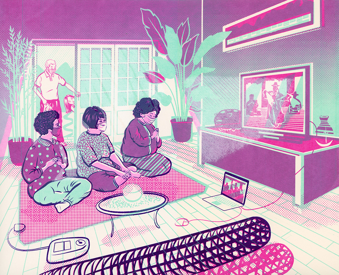 N. <무녀신무>(巫女神舞) - Online Exorcism During the Pandemic