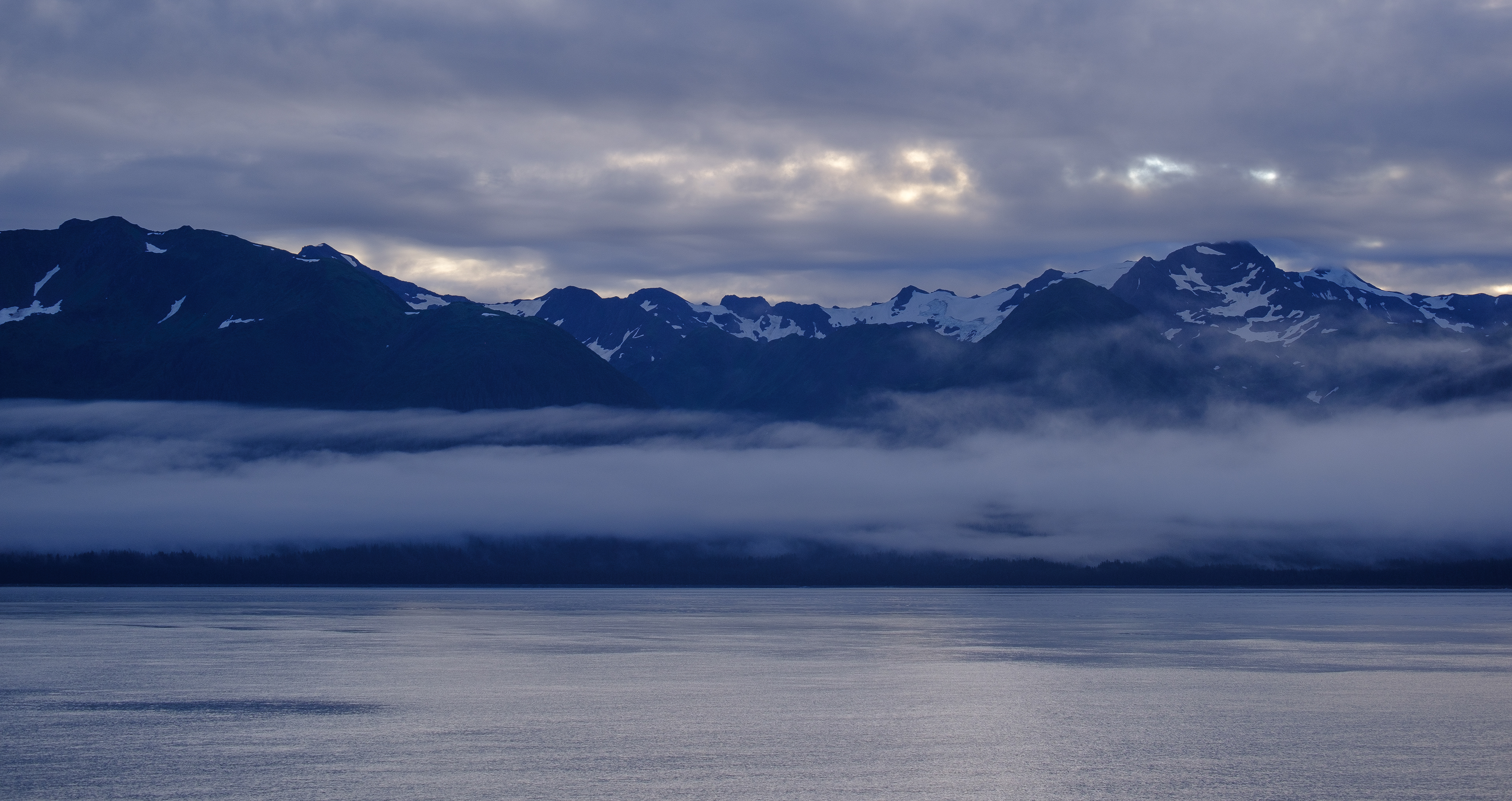 Hubbard Glacier. Alaska. USA.
