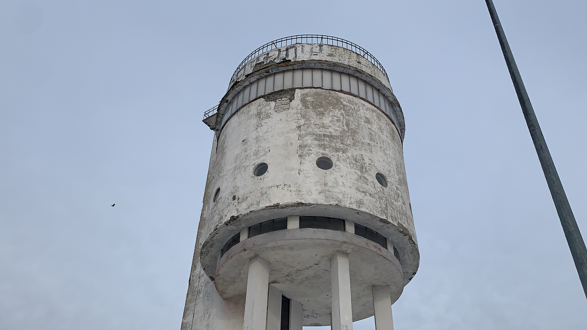 White Tower