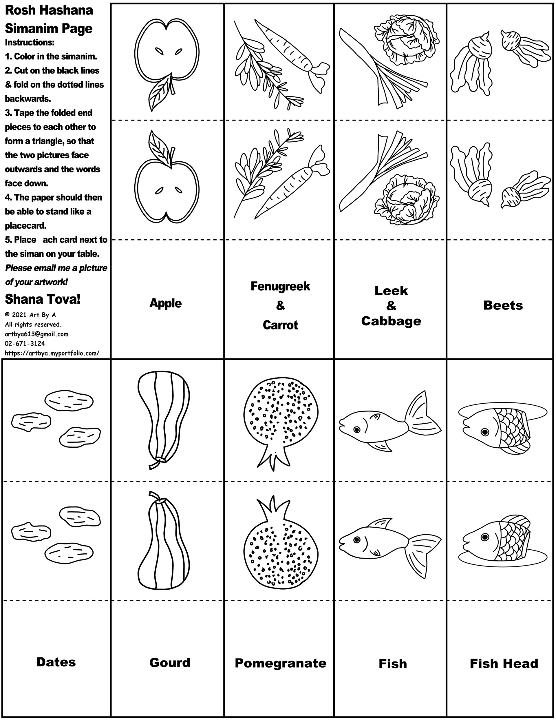 Simanim Coloring Page