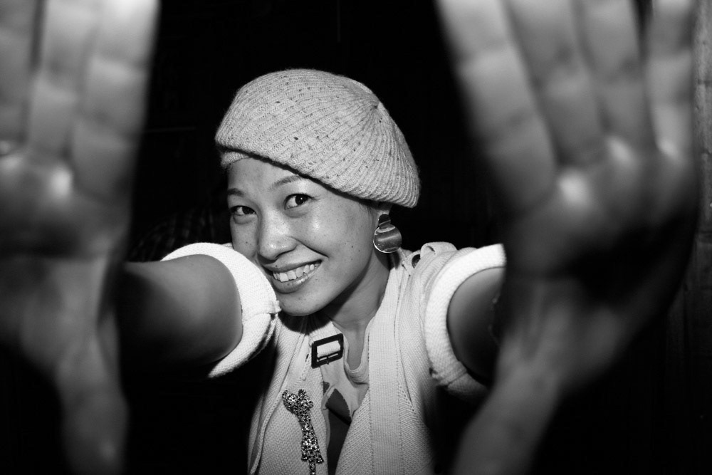 Frame, Shanghai, China, 2007