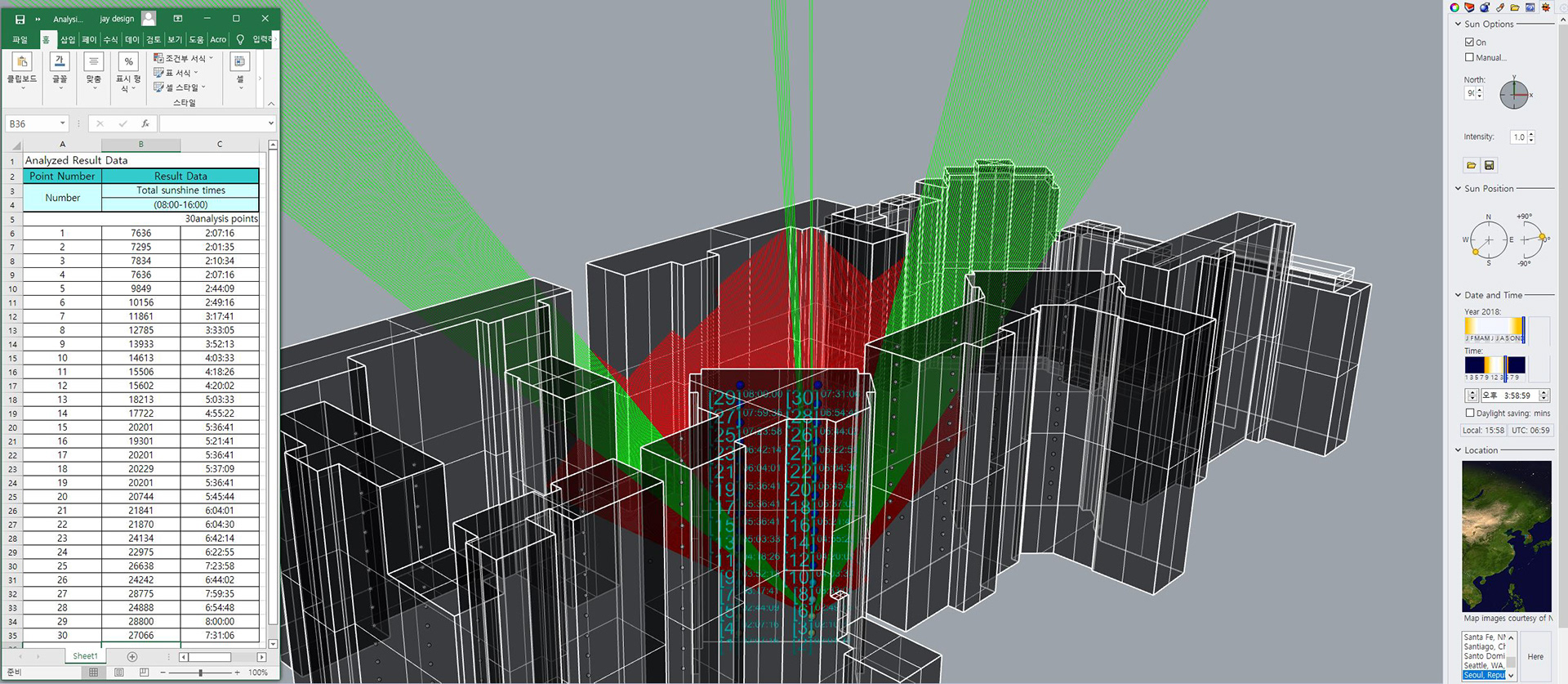 건축(환경)_일조분석 시스템 구축